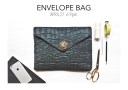 Envelope Bag